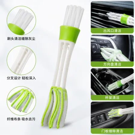 The multi-functional dual-head car cleaning brush with a green and gray handle is a durable and efficient car washing tool The multi-functional dual-head car cleaning brush with a green and gray handle is a durable and efficient car washing tool
